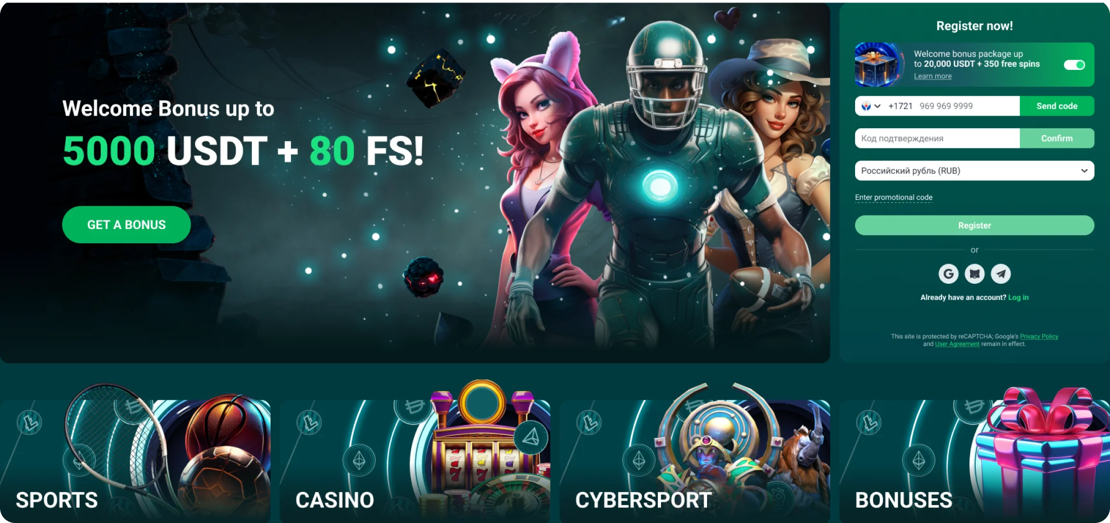 22Bit オンライン 22Bit オンライン